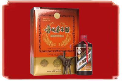 黔南烟酒回收陈酿茅台.jpg